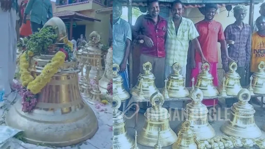 Ram Mandir Ayodhya Bells