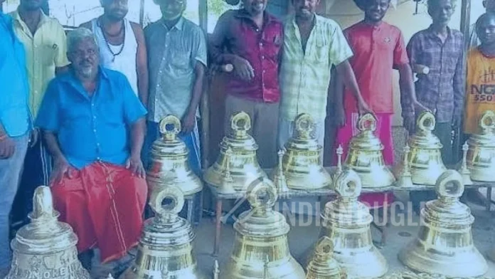 Ram Mandir Ayodhya Bells
