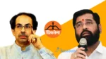 Shinde Faction Declared 'Real Shiv Sena' by Maharashtra Assembly Speaker