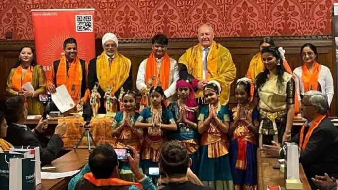 UK Parliament Echoes with 'Jai Shri Ram' Ahead of Ayodhya Ram Temple 'Pran Prathista' Ceremony