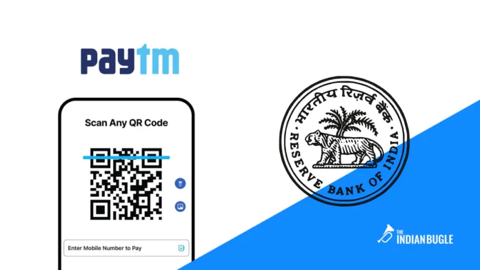 Why RBI is Cracking Down on Paytm Payments Bank : Know Full Detail