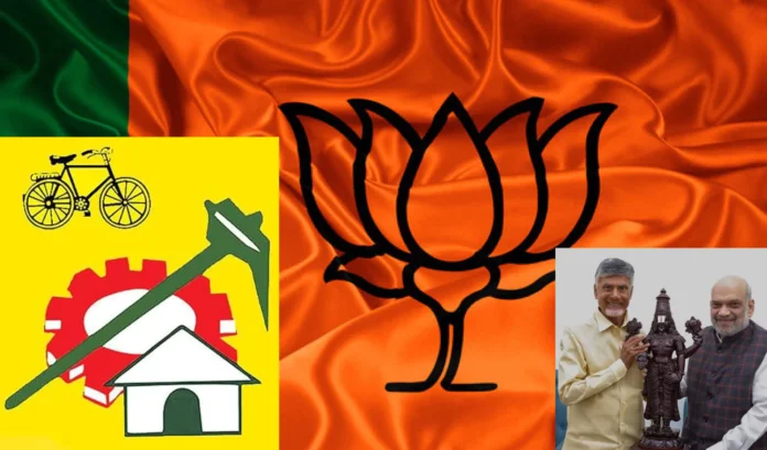 Alliance in BJP TDP and Jana Sena for Andhra Pradesh, Lok Sabha polls.