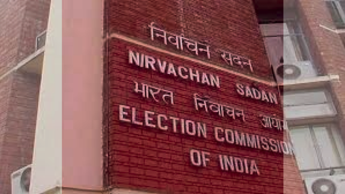 Maharashtra and Jharkhand Assembly Elections Scheduled for November