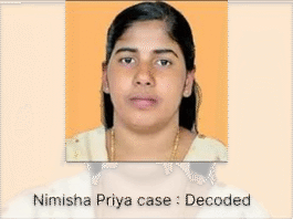 Nimisha Priya, a Kerala nurse sentenced to death in Yemen,
