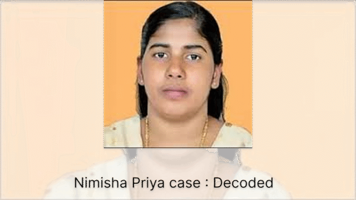 Nimisha Priya, a Kerala nurse sentenced to death in Yemen,