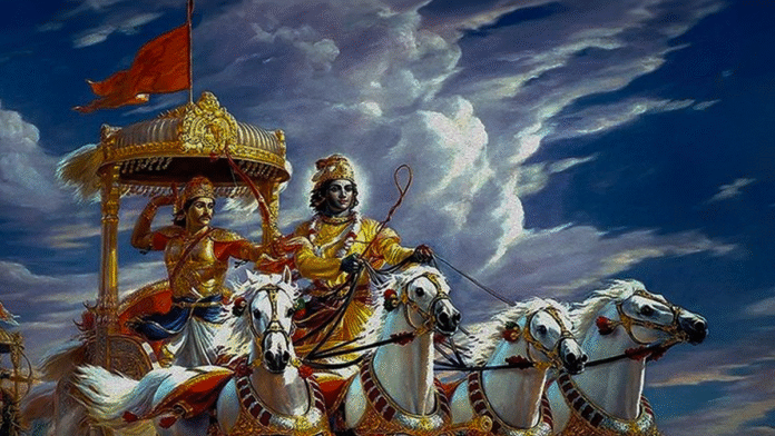 Timeless Teachings of the Bhagavad Gita: Building Strong Minds & Pure Souls in Children