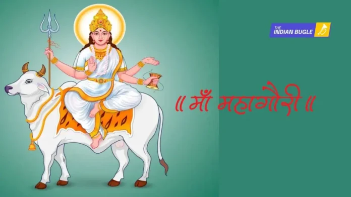 Maa Mahagauri Puja Vidhi, mantras and what to offer for prashad