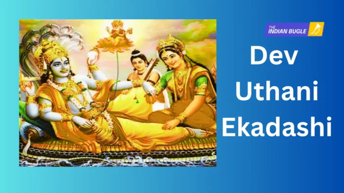 Dev Uthani Ekadashi Dev Uthani Ekadashi, also known as Prabodhini Ekadashi, Devotthan Ekadashi, or Hari Prabodhini Ekadashi, is one of the most sacred days in the Hindu calendar.