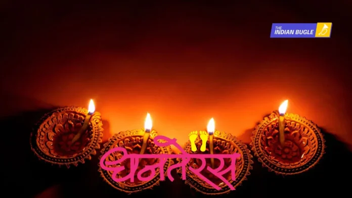 Dhanteras 2025 marks the beginning of the five-day Diwali festival.