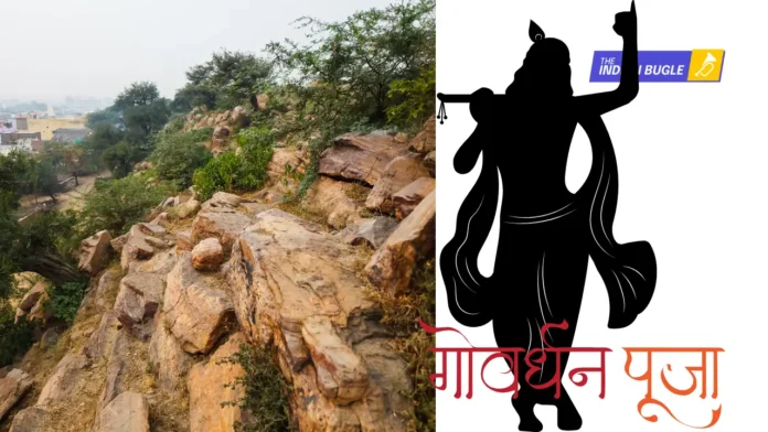 Lord Krishna lifted the entire Govardhan Hill on his little finger and sheltered the people and animals beneath it for seven days.