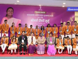 Pradhan Mantri Rashtriya Bal Puraskar 2025