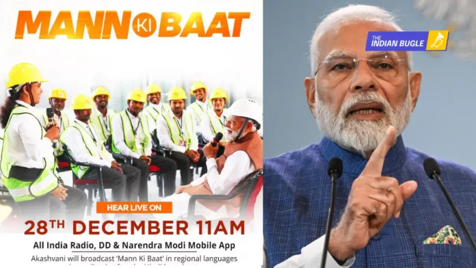 Copy of The Indian Bugle (23) ICMR Warning on Antibiotics Failure: Modi’s Mann Ki Baat Highlights Rising Risk