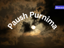 Paush Purnima 2026: Date, Significance, Puja Vidhi, Do’s and Don’ts Paush Purnima 2026: Date, Significance, Puja Vidhi, Do’s and Don’ts