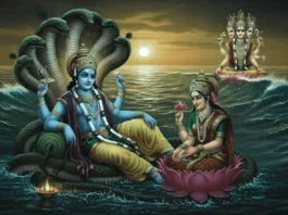 Paush Putrada Ekadashi 2025: Date, Significance, Vrat Rules, and Puja Vidhi Paush Putrada Ekadashi 2025