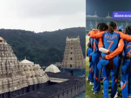 Indian Women’s Cricket Team Visits Simhachalam Temple Indian Women’s Cricket Team Visits Simhachalam Temple
