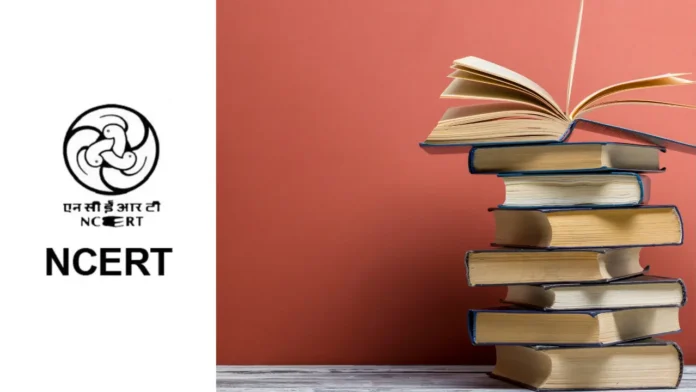 Centre Pushes AI Education: NCERT to Introduce AI Textbooks for Classes 11 and 12