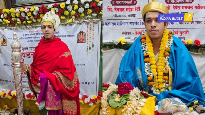 Devavrat Mahesh Rekhe