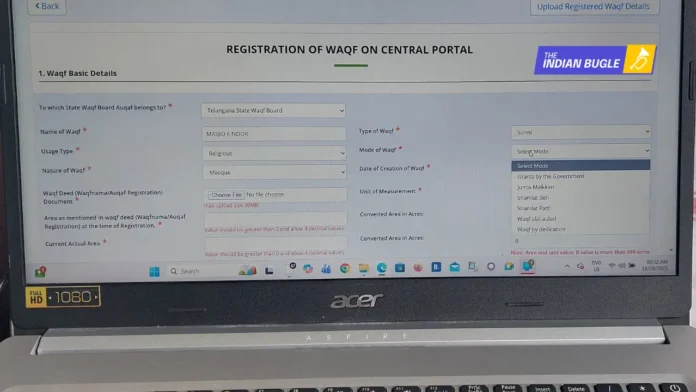 UMEED Portal: A New Digital System to Register Waqf Properties.