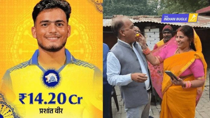 Who Is Prashant Veer Tripathy?