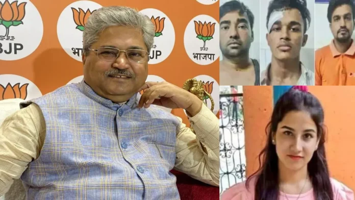 Ankita Bhandari case protests spread to Delhi.