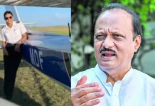 Who is Capt. Shambhavi Pathak? Who is Capt. Shambhavi Pathak?