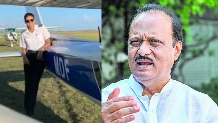 Who is Capt. Shambhavi Pathak?