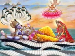 Amalaki Ekadashi 2026: Date, Rangbhari Ekadashi Significance, Vrat Vidhi and Benefits Amalaki Ekadashi 2026: Date, Rangbhari Ekadashi Significance
