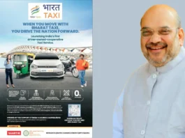 Hon’ble Union Home & Cooperation Minister Amit Shah Launches “Bharat Taxi”