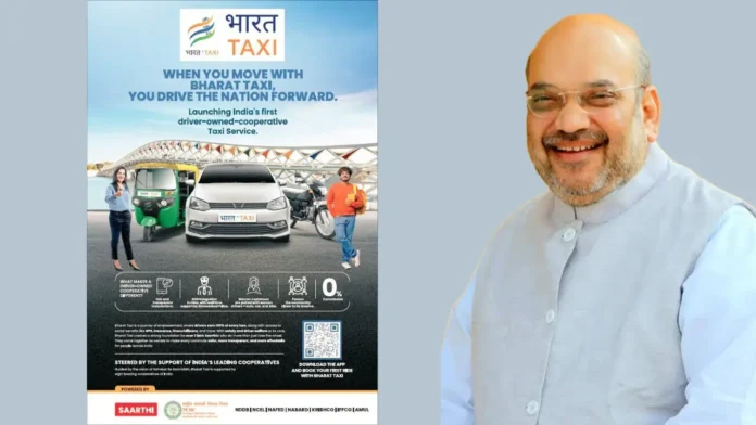 Hon’ble Union Home & Cooperation Minister Amit Shah Launches “Bharat Taxi”