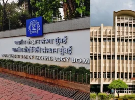 IIT Bombay, Columbia University Launch AI Centre to Transform Manufacturing in India IIT Bombay, Columbia University Launch AI Centre to Transform Manufacturing in India