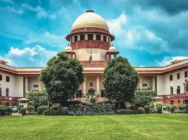 Supreme Court’s Strong Reaction to ‘Corruption in Judiciary’ Chapter