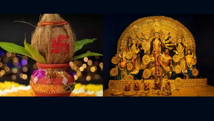 Chaitra Navratri 2026 Kalash Sthapana Muhurat