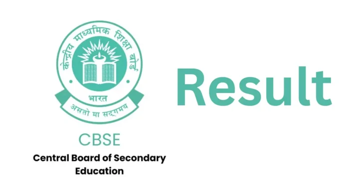 CBSE Class 10 Result 2026 (Out)
