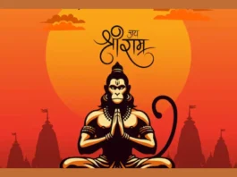Hanuman Jayanti 2026: Date, Puja Vidhi, Rituals and Spiritual Significance Hanuman Jayanti 2026: Date, Puja Vidhi, Rituals and Spiritual Significance