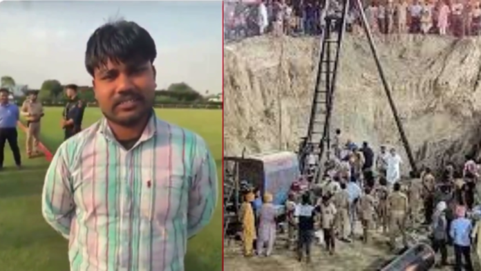 India's 'Borewell Boy' Prince Kumar: Where Is He Now, 20 Years After the Rescue That Gripped a Nation?