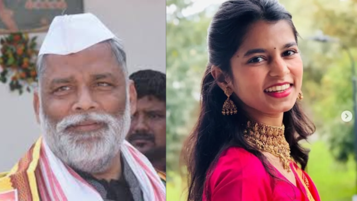 Maithili Thakur slams Pappu Yadav's remarks on women leaders: 