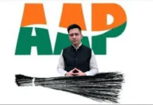 Raghav Chadha’s Rajya Sabha Exit: Internal Rift or Strategic Reset in AAP? Raghav Chadha’s Rajya Sabha Exit: Internal Rift or Strategic Reset in AAP?