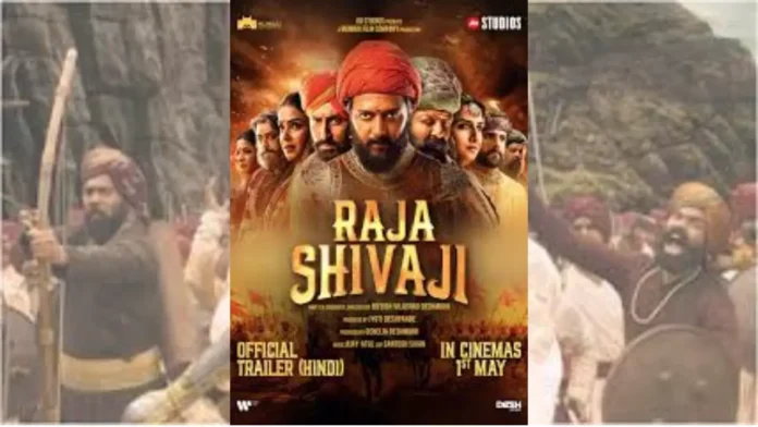 Rahyl Deshmukh Steals the Spotlight: How a 10-Year-Old Made Bollywood Stop and Stare