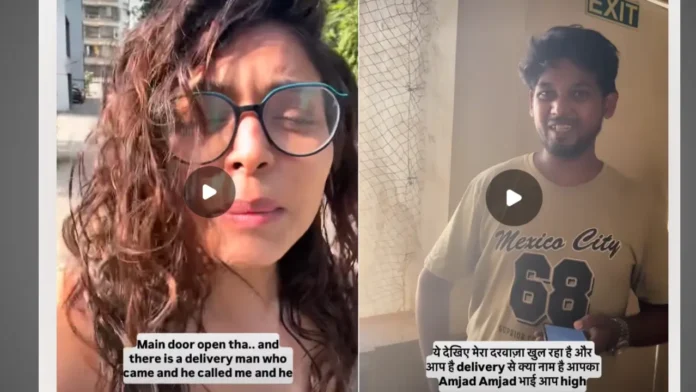 She left her door unlocked. A stranger saved everything inside.