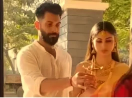 Mouni Roy and Suraj Nambiar Confirm Divorce