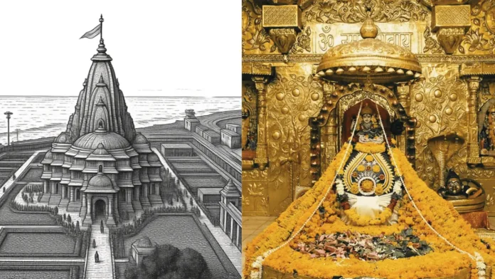 Somnath Temple:The Eternal Shrine Celebrating 75 years of Punarnirman
