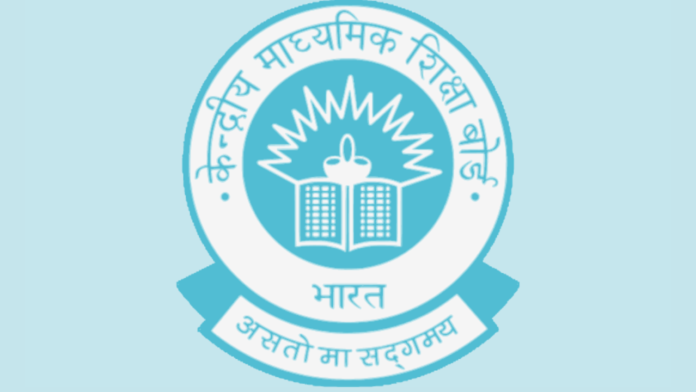 NSUI Moves Delhi High Court Seeking Independent Probe Into CBSE OSM Controversy