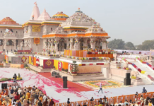 Ram Mandir Chadhawa Chori Row: Donation Controversy Sparks Investigation in Ayodhya Ram Mandir Chadhawa Chori Row: Donation Controversy Sparks Investigation in Ayodhya