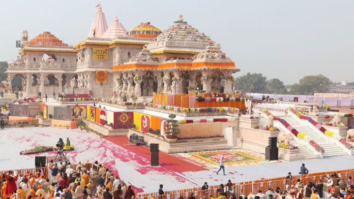 Ram Mandir Chadhawa Chori Row: Donation Controversy Sparks Investigation in Ayodhya