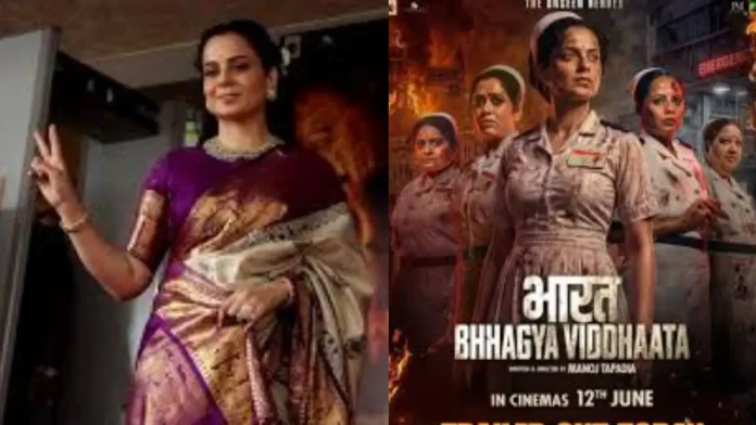The 26/11 Story That Deserved Telling — Kangana Ranaut Finally Serves the Film