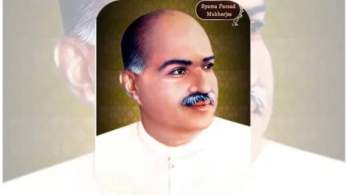 Syama Prasad Mukherjee Jayanti 2026: 12 Interesting Facts You Should Know
